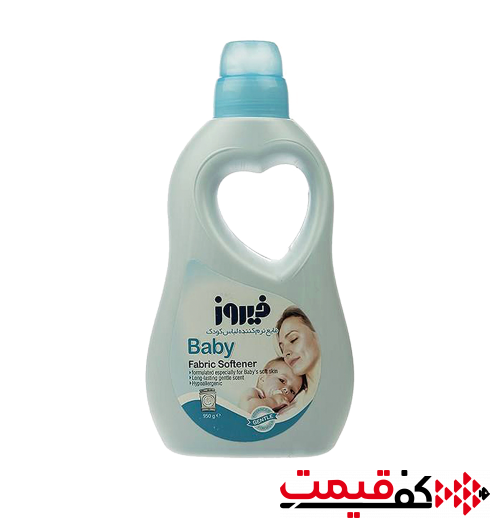 مایع-نرم-کننده-لباس-فیروز-950گرم