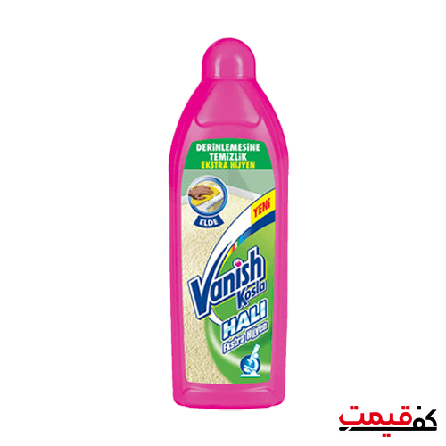 شامپو مبل و فرش ونیش 800میلی‌لیتر