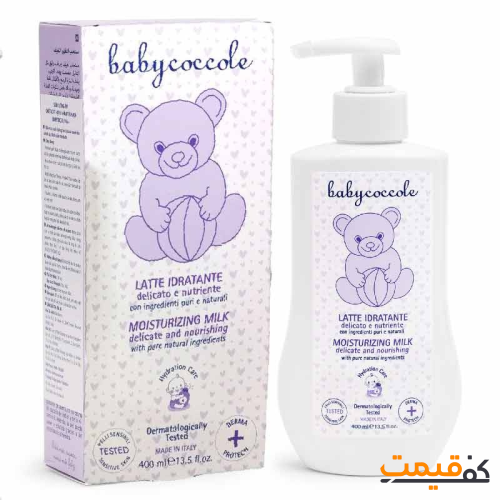 لوسیون کودک بیبی کوکول مدل 400 میلی لیتر