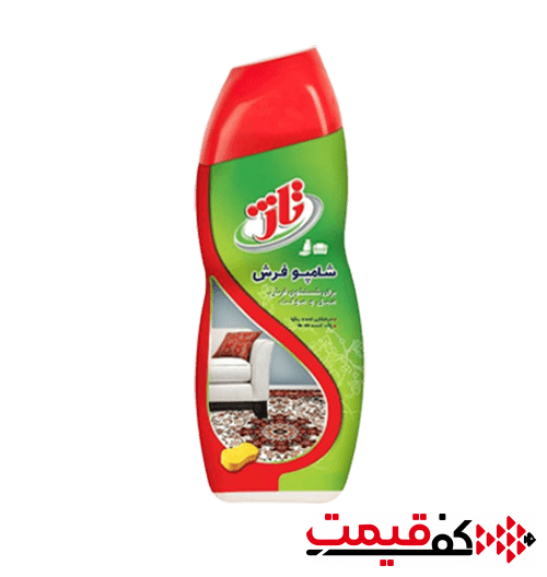 شامپو مبل و فرش تاژ 700میلیلیتر
