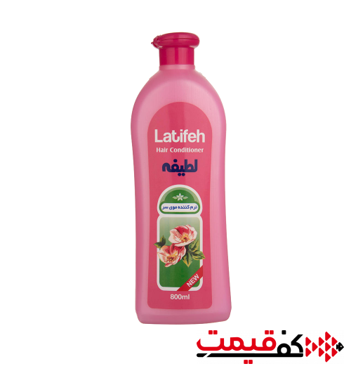 نرم-کننده-لطیفه-مخصوص-موهای-آسیب-دیده-و-رنگ-شده-800میلی-لیتر