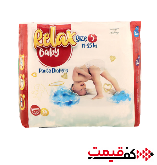 پوشک ریلکس بیبی شورتی سایز 5 26 عددی