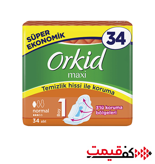 نوار بهداشتی ارکید معمولی 34عددی