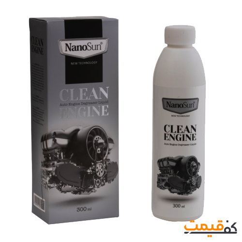 موتور شوی خودرو نانوسان 300 میلیلیتر