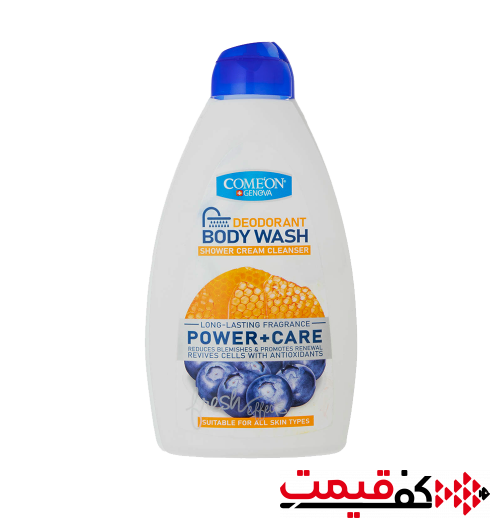شامپو بدن کرمی کامان مدل Power Care 510میلیلیتر