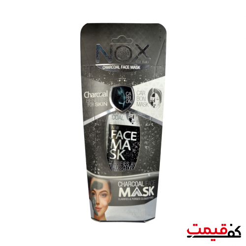 ماسک صورت ناکس 100میلی‌لیتر