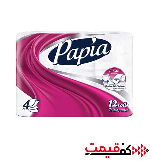 دستمال توالت پاپیا رول 4لا 12 عددی
