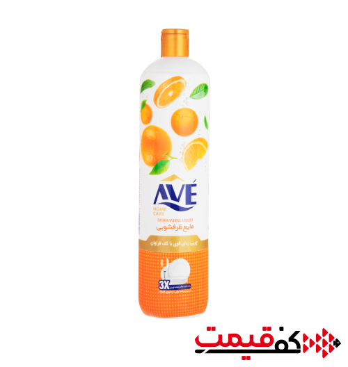 مایع ظرفشویی اوه با رایحه پرتقال 900 گرم