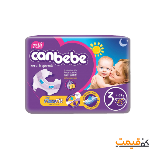 پوشک جان به به سایز 3 45 عددی