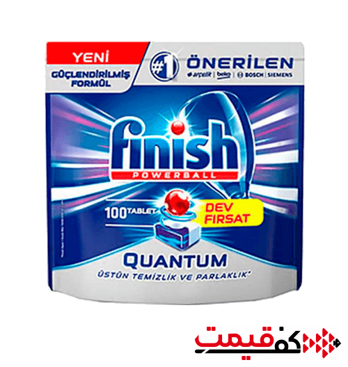 قرص ماشین ظرفشویی فینیش مدل کوانتم 100 عددی