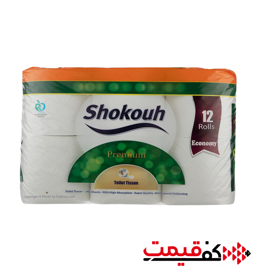 دستمال توالت شکوه رول 2لا 12عددی