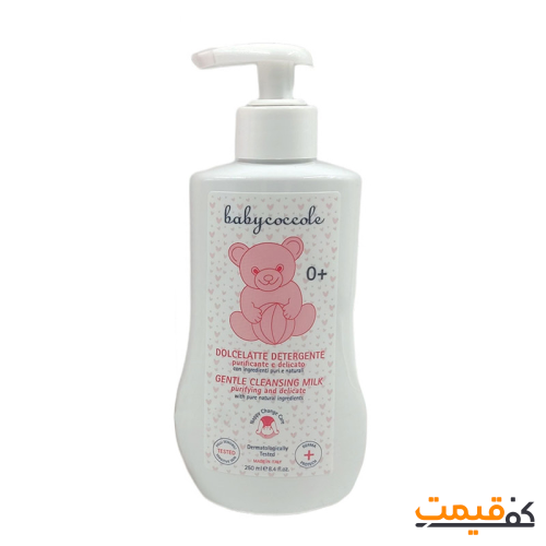 لوسیون مرطوب کننده بی بی کوکول 250 میلیلیتر