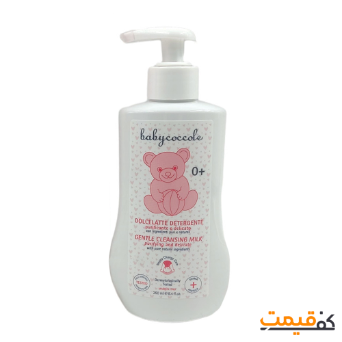 لوسیون مرطوب کننده بی بی کوکول 250 میلیلیتر