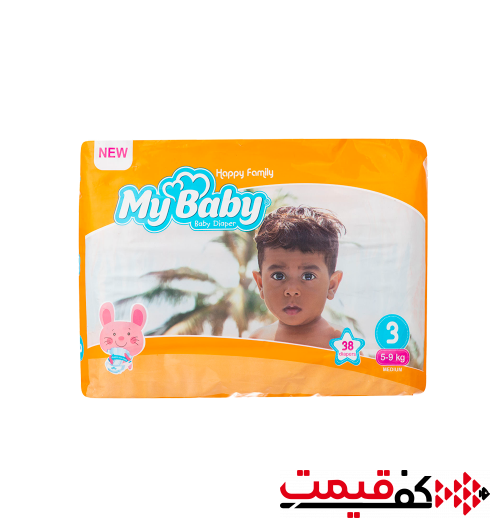 پوشک مای بیبی نارنجی سایز 3 اقتصادی 38 عددی