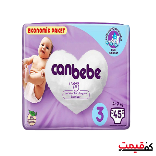 پوشک جان به به سایز 3 مدل jumbo paket 45 عددی