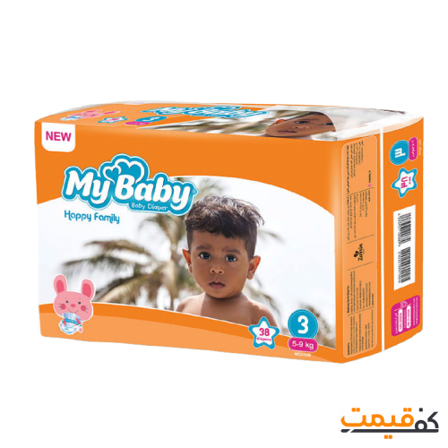 پوشک مای بیبی نارنجی سایز 3 اقتصادی 38 عددی