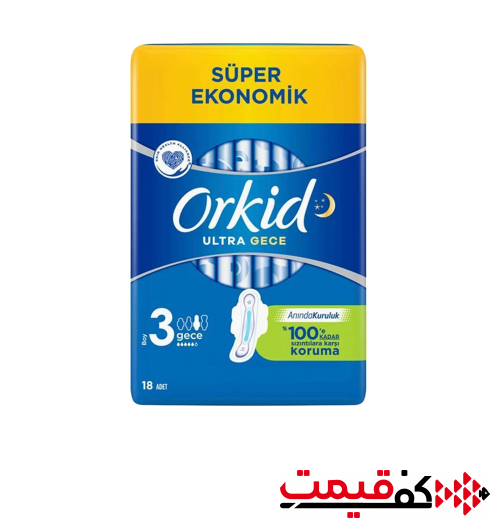 نوار بهداشتی ارکید مخصوص شب 18عددی