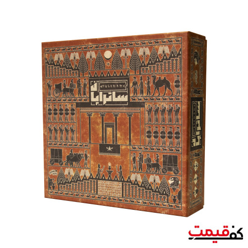 بازی فکری مدل ساتراپان 