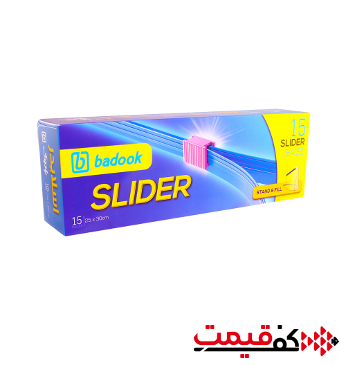 کیسه زیپ دار بادوک اسلایدر 25×30 بسته 15 عددی