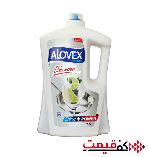 مایع ظرفشویی آلوکس با رایحه لیمو 2لیتر